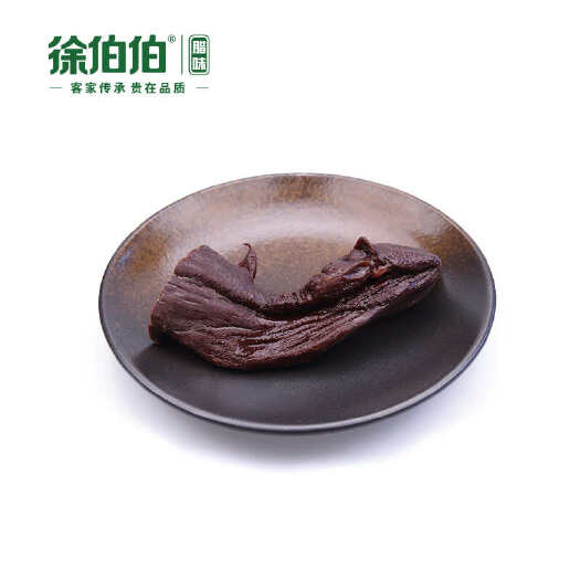 龙南市徐伯伯腊味 客家腊猪肝（真空包装）
