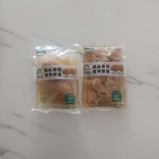  猴头菇