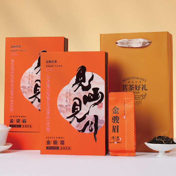 金骏眉桐木关红茶新茶浓香型礼盒装40g