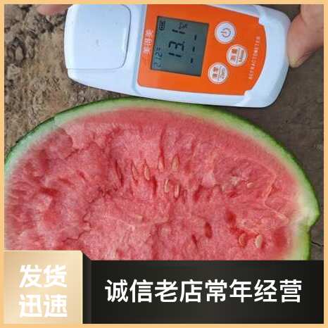 甘美4K,大量供应,对应各大,商超,市场,平台,质量三包
