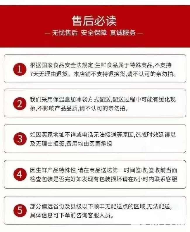 新鲜土猪腰散养黑毛猪腰子冻猪肾猪内腰烧烤食材酒店食堂批发