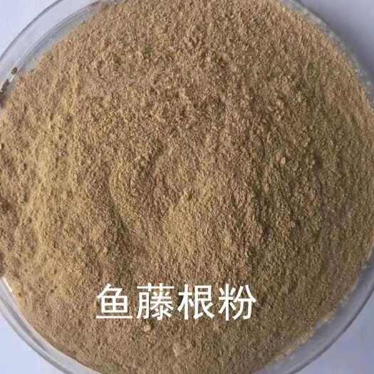丰顺县鱼藤粉不伤虾蟹