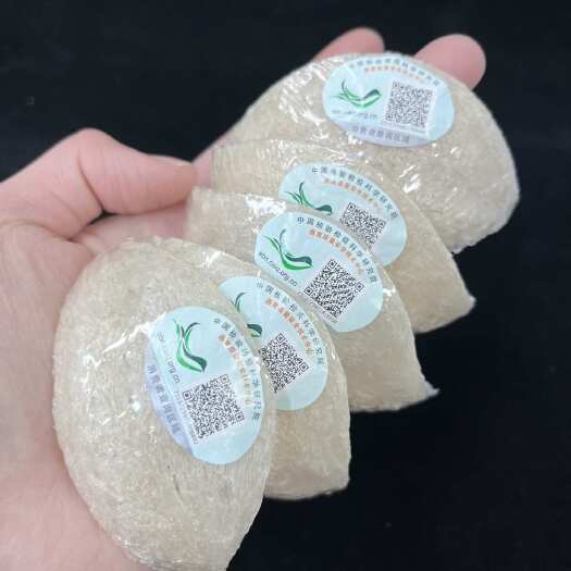 广州马来西亚燕窝批发 一斤半斤都行
