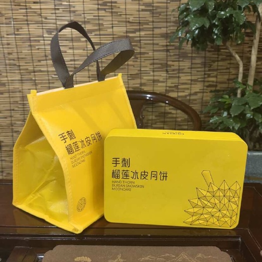 青岛榴莲冰皮月饼6枚装60g×6纯果肉