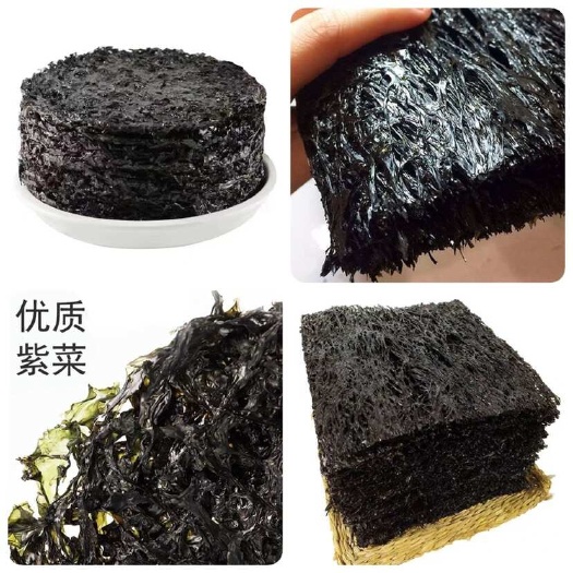 佛山福建霞浦无沙紫菜 地摊 电商 园紫菜 方紫菜 头水紫菜干