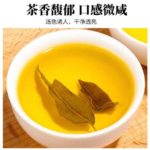 罗布麻茶新疆养生茶新芽罗布麻