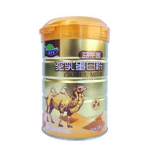 宜丰县茵宝莱蛋白粉益生菌高钙驼乳维生素钙铁锌驼奶粉1000g