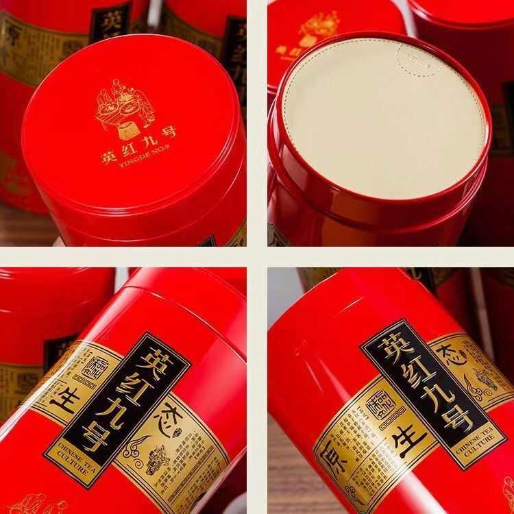 正品英德红茶英红九号口粮好茶产地直发自家茶园採摘生产闪电发货