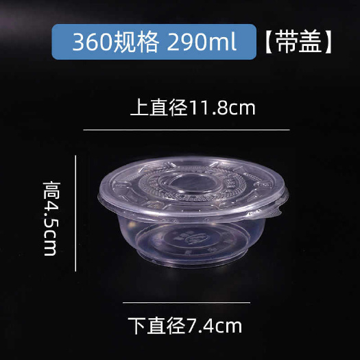 宜昌一次性打包盒带盖