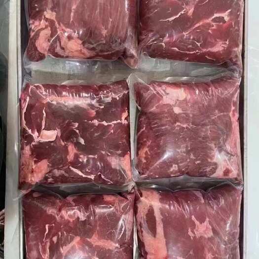 调理牛腩肉牛腿肉块整无油小包装电商专用一手货源没有中间商赚差