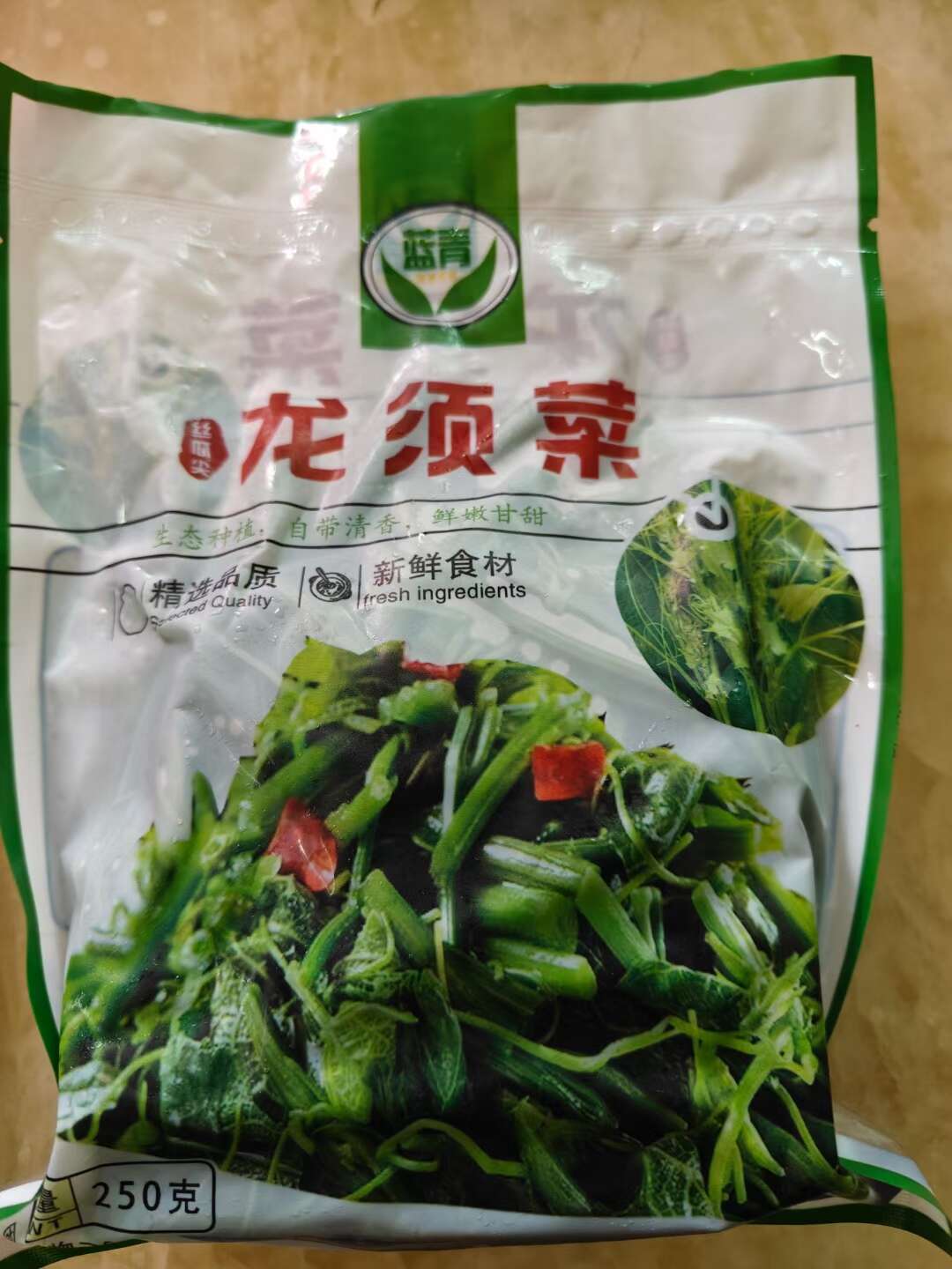 龙须菜（佛手瓜苗）