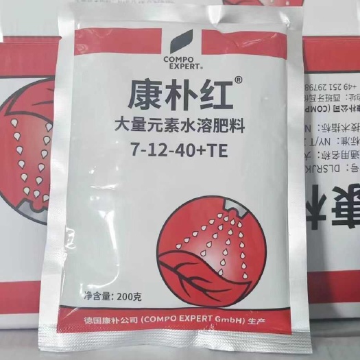 临沭县德国康朴 红 蓝 绿  大量 元素水溶肥       50克