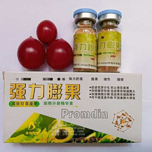 莘县强力膨果 冬枣膨果脱青 科技配方套餐肥