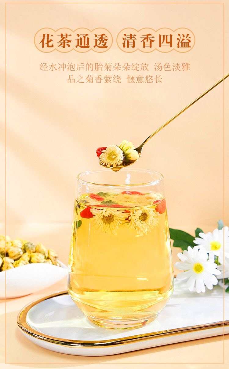 胎菊菊花头采大花金黄色泽