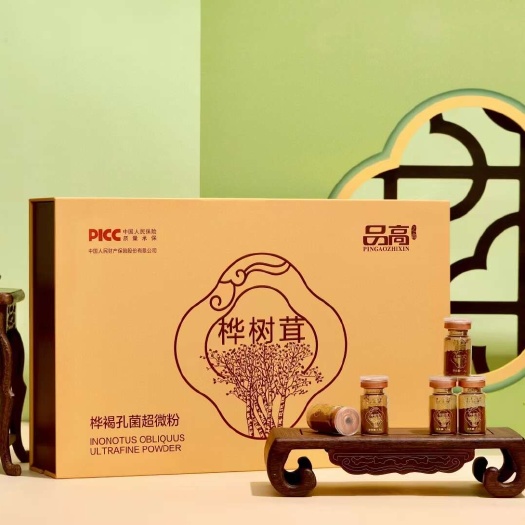 佛山品高新品桦树茸超微粉包邮