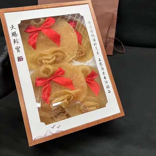 广州5-6头野生黑鳘赤嘴胶500克礼盒装，非常高档的赤嘴礼盒