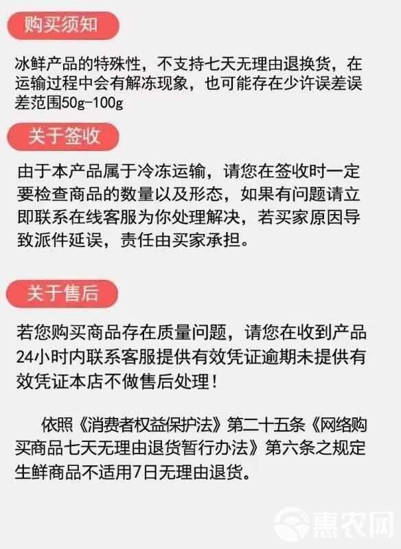 精品鸡胸肉新鲜冷冻鸡脯肉去皮鸡肉健身代餐鸡大胸无油沙拉非即食