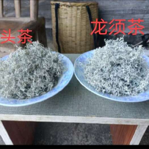  莓茶