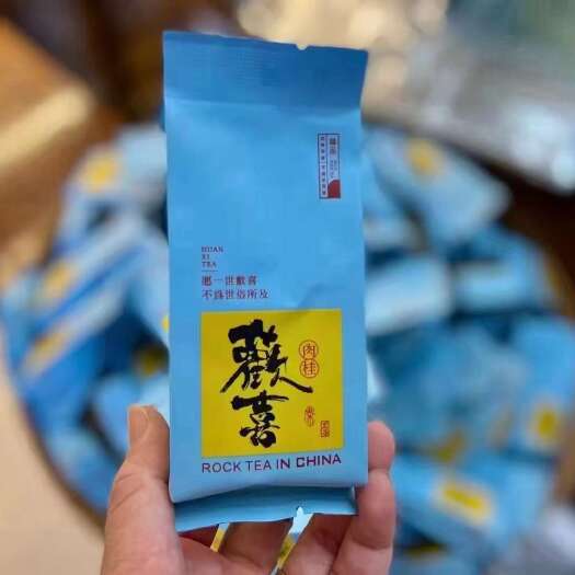 武夷山肉桂茶叶批发 武夷岩茶乌龙茶 大红袍浓香型红茶老枞水仙