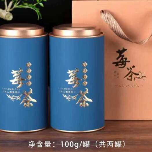 永顺县莓茶