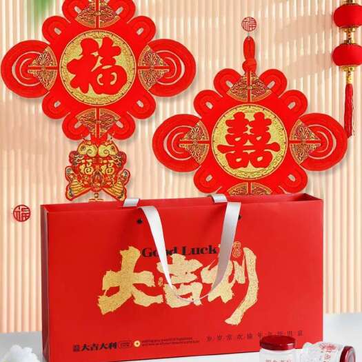佛山新品大吉大利即食燕窝50克x10瓶礼盒装包邮
