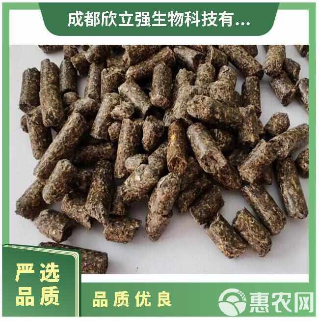 发酵酒糟颗粒饲料 干白酒糟粉 酒糟颗粒 浓香型酱香型