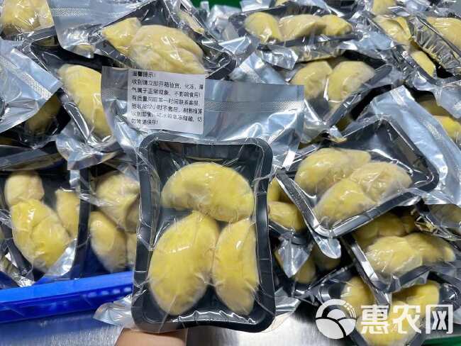 金枕肉干尧肉榴莲果肉成品包装对接电商100g—1000g分装