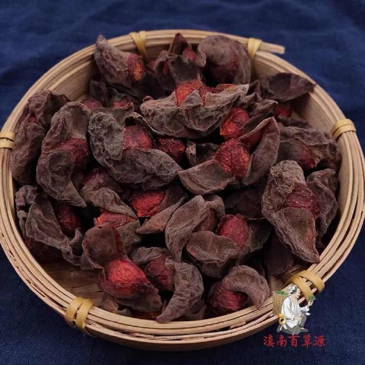 昆明蝴蝶梅 乌梅