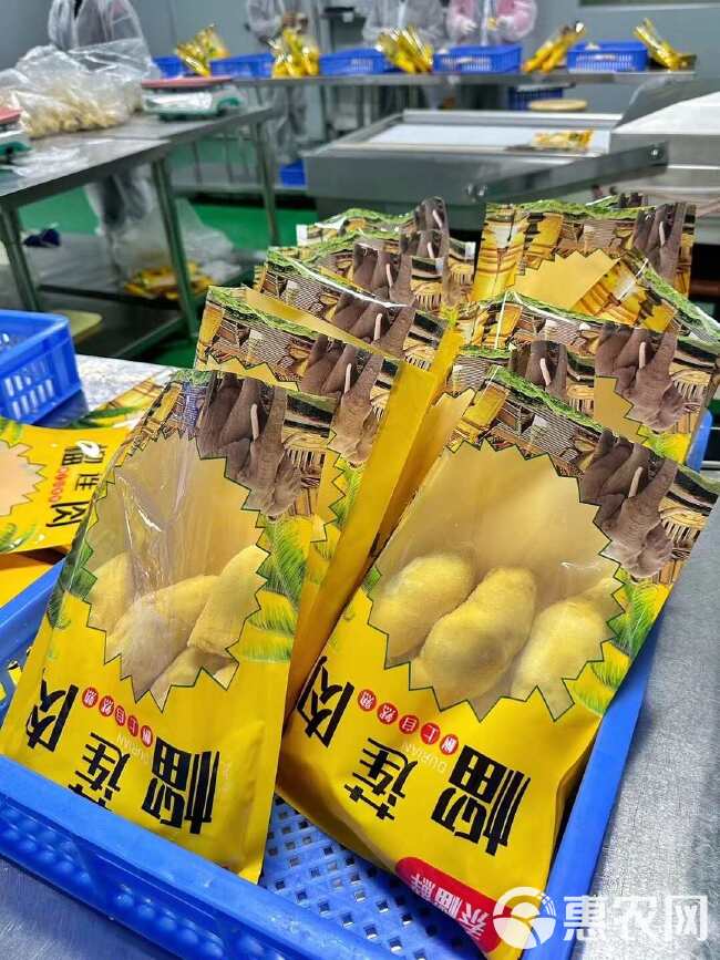 金枕肉干尧肉榴莲果肉成品包装对接电商100g—1000g分装