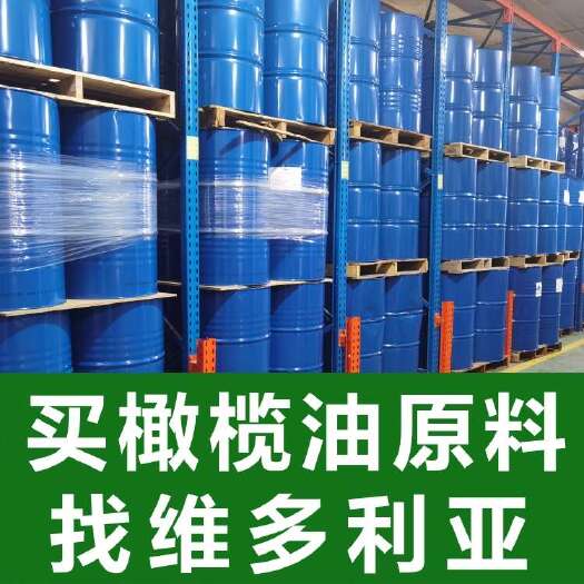 广州一吨1000升西班牙原装橄榄油，拒绝勾兑。