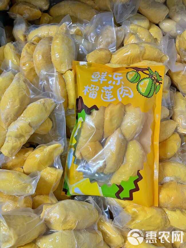 金枕肉干尧肉榴莲果肉成品包装对接电商100g—1000g分装