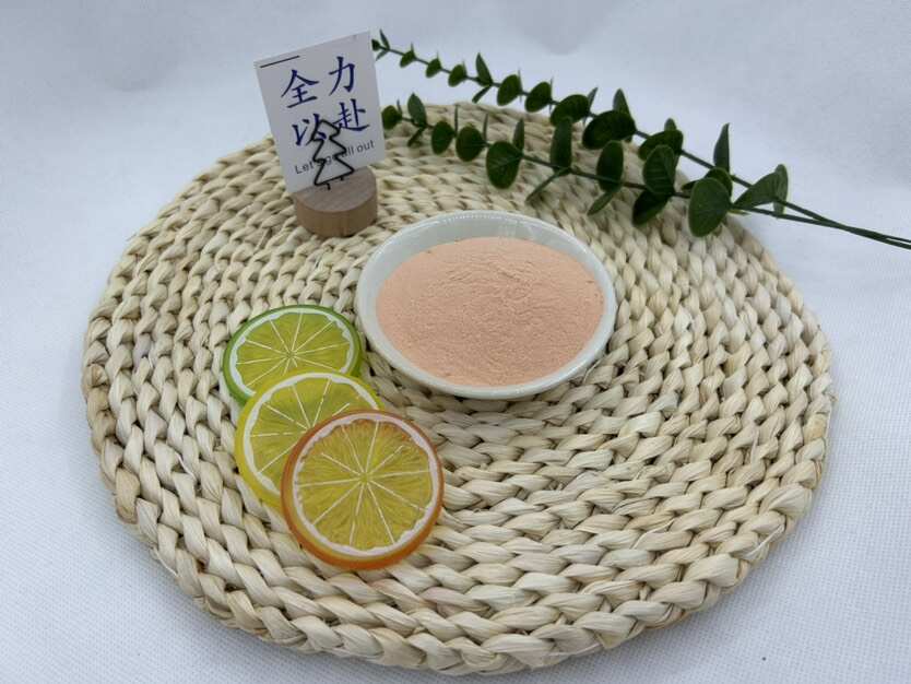 兴化市批发山楂粉无核山楂圈打粉山楂果粉定 制各种细度粉山楂干粉