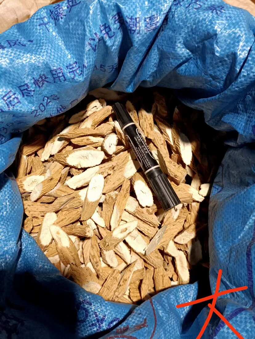 牛大力无硫粉质牛大力