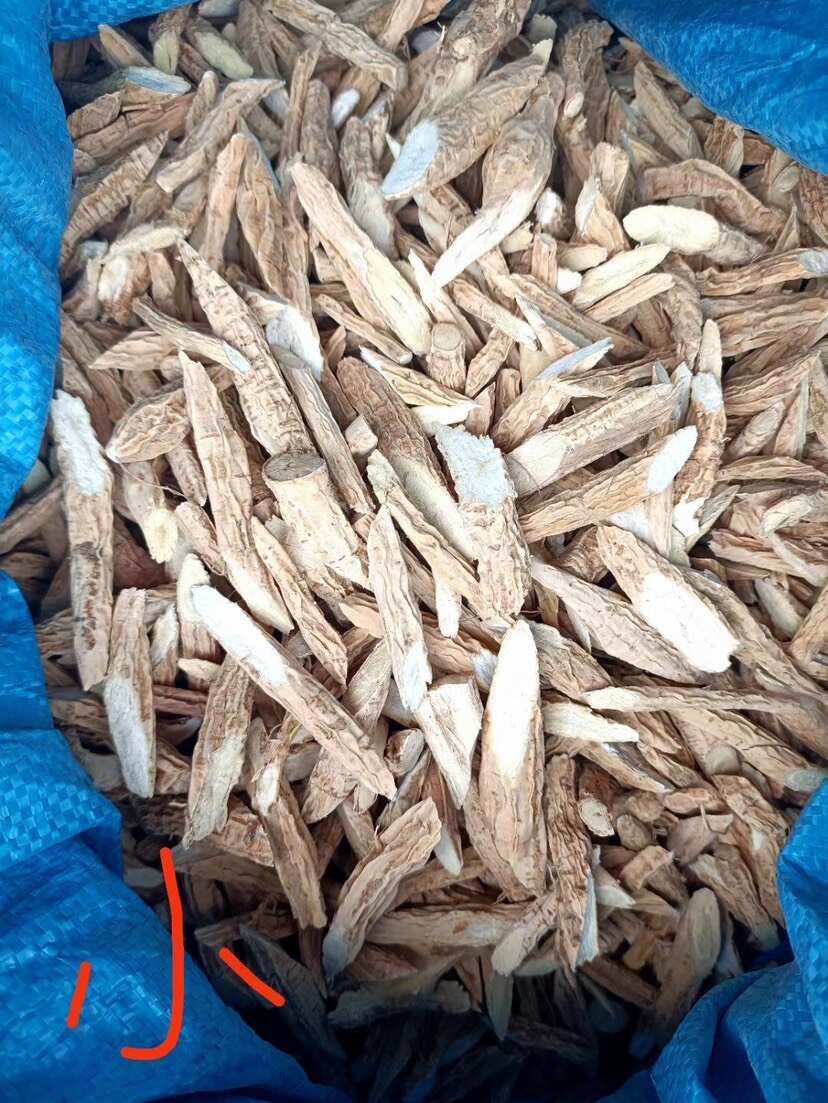 牛大力无硫粉质牛大力