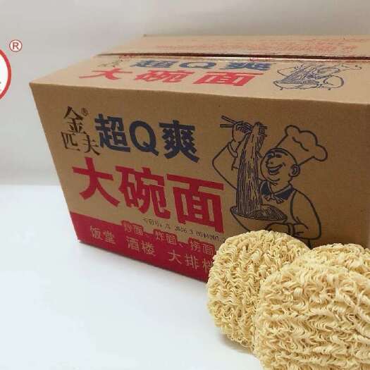 博罗县鸡蛋面 大碗面 早餐面 炒面