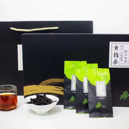 安化县多花黄精茶