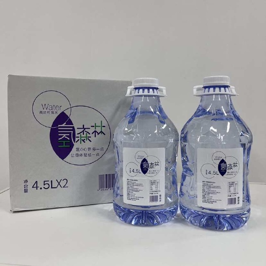 活性氢矿泉水大桶装无糖家庭泡茶冲饮小分子水深层补水全国包邮
