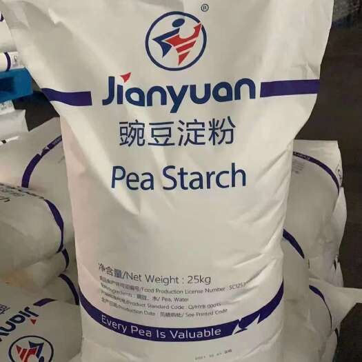 健源纯豌豆淀粉，凉粉专用粉