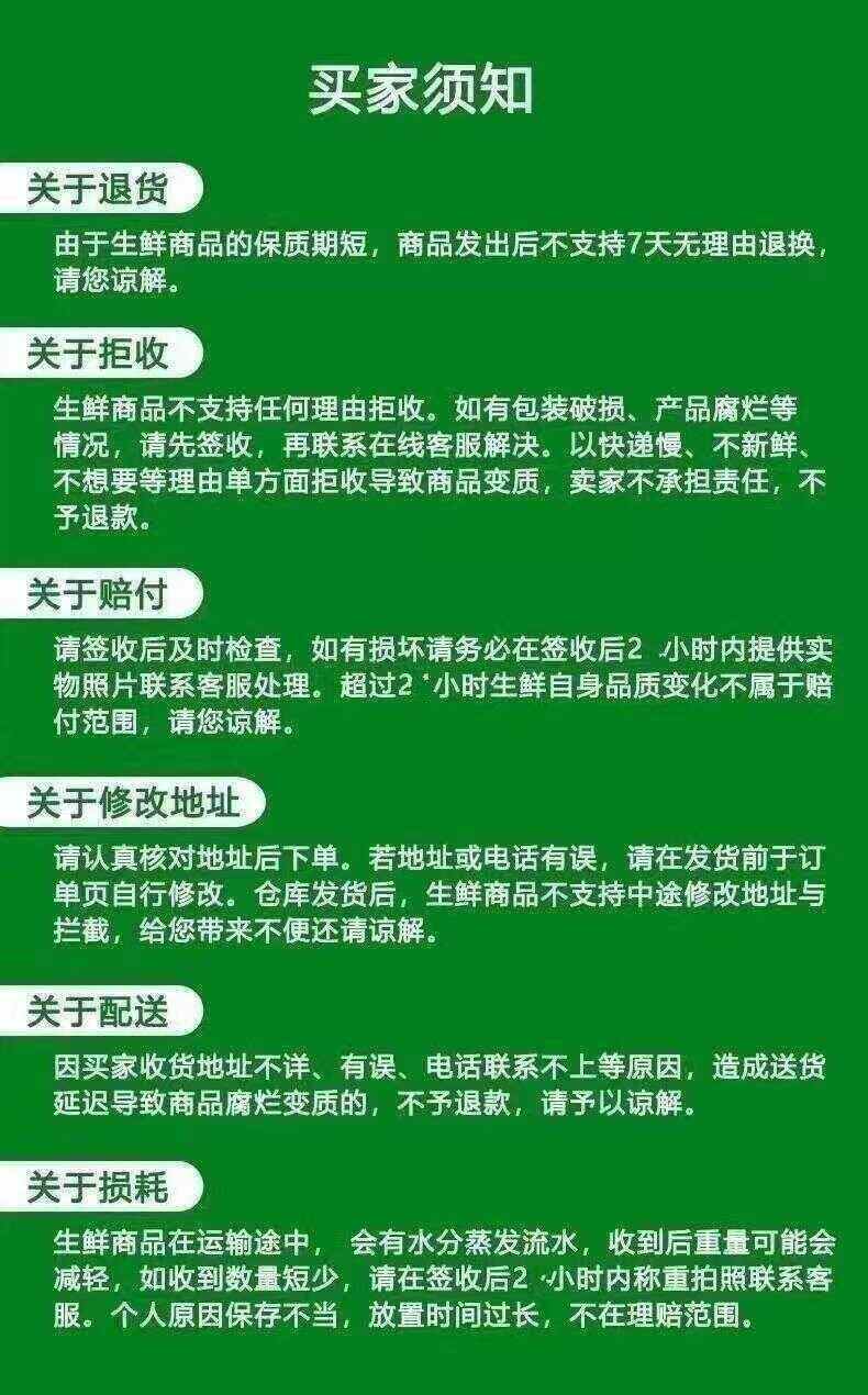 国产无污染黄花鱼特大大黄鱼批发新鲜冷冻一整箱特大黄花鱼大黄鱼