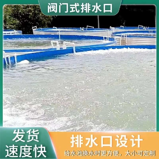 沭阳县帆布桶果园蓄水池森林蓄水池浇灌滴灌喷灌储水罐