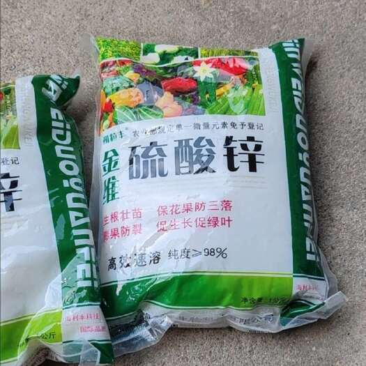 雅安农用硫酸锌
