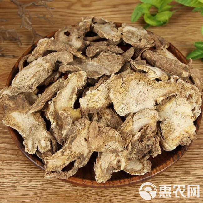 独活 无硫 选货 切片500g  大 中 小 各种规格 新货