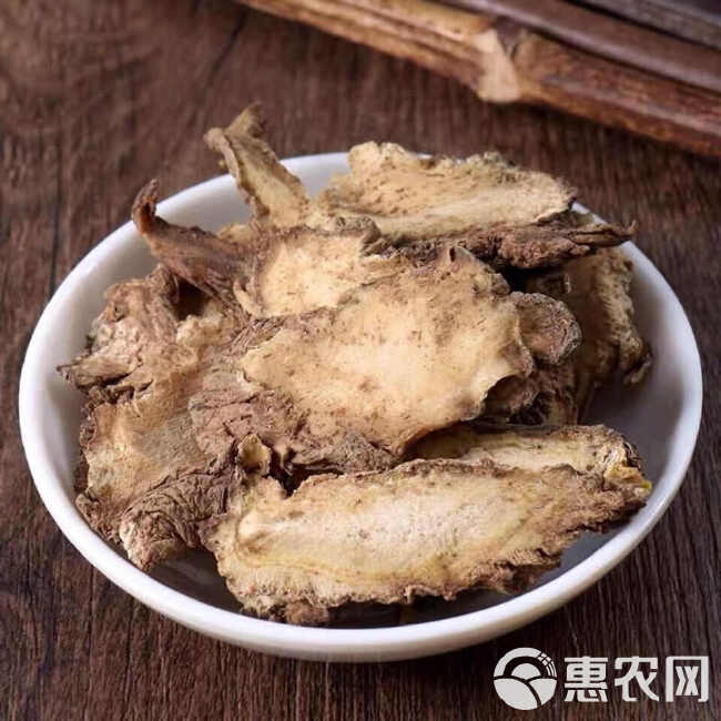 独活 无硫 选货 切片500g  大 中 小 各种规格 新货