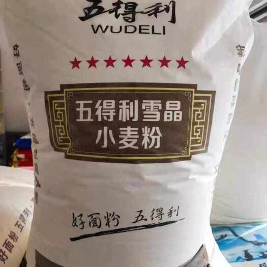 林西县面粉