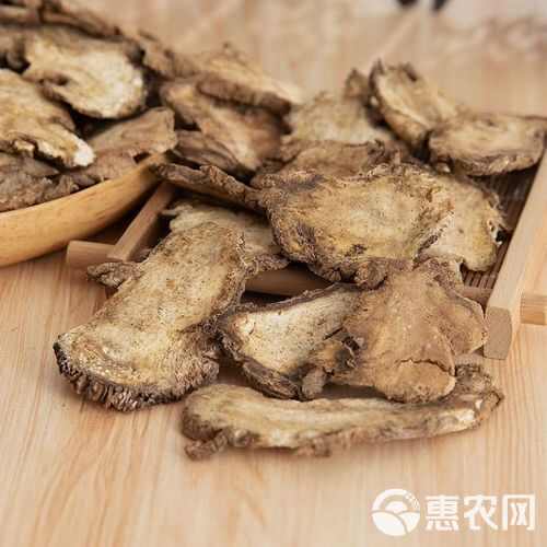 独活 无硫 选货 切片500g  大 中 小 各种规格 新货