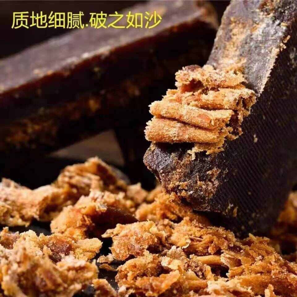 云南甘蔗磚塊紅糖食用家用大塊土紅糖甘蔗糖手工老紅糖