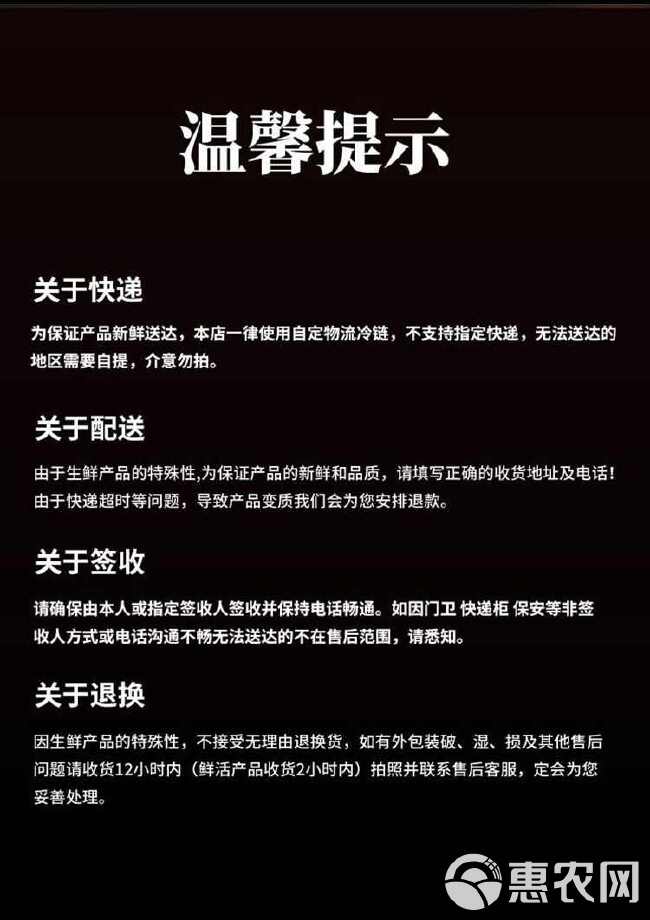 新鲜黑虎虾超大虾鲜活速冻特大草虾竹节虾老虎虾大虾海鲜水产