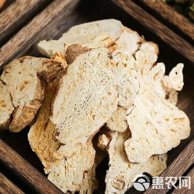 白术片新货中药材 生白术片 炒白术片农家自种 无硫