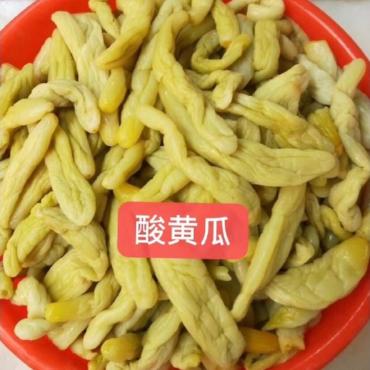 酸菜酸味德庆农家酸味酸黄瓜皮酸荞头酸笋酸姜酸豆角