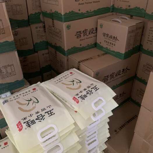高平市黄小米 优选礼品